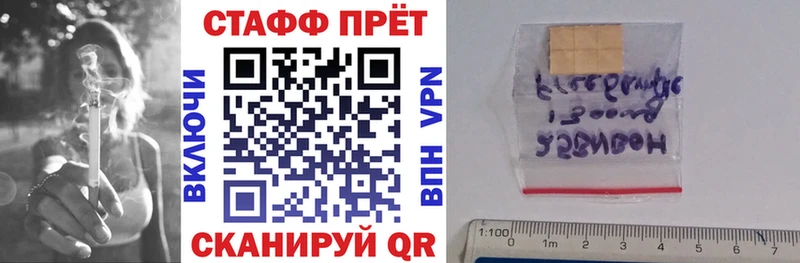 Купить ГАШИШ  Альфа ПВП  МЕФ  Марихуана  Мценск