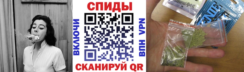 Бутират GHB  Купить где  Мценск 