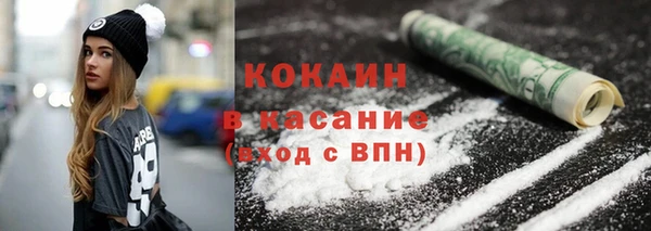 a pvp Волоколамск