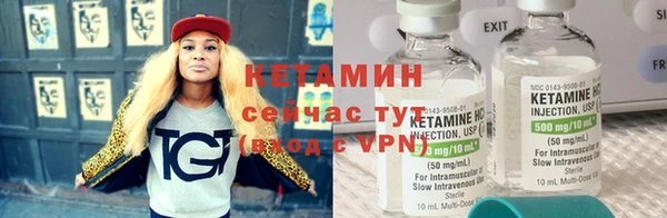 дистиллят марихуана Верхнеуральск