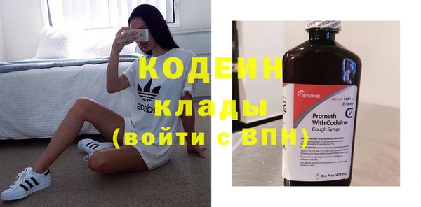 дистиллят марихуана Верхнеуральск