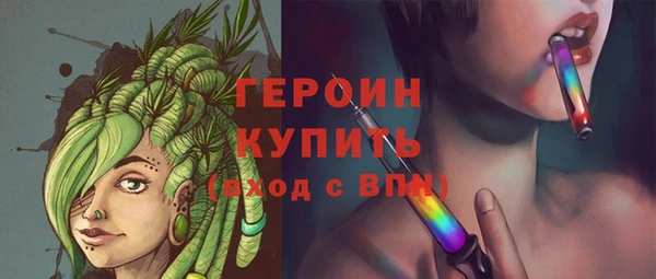 дистиллят марихуана Верхнеуральск