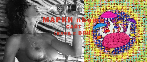 дистиллят марихуана Верхнеуральск