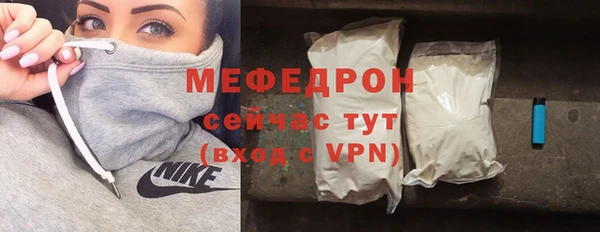 кокаин Володарск