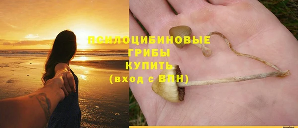 кокаин Володарск