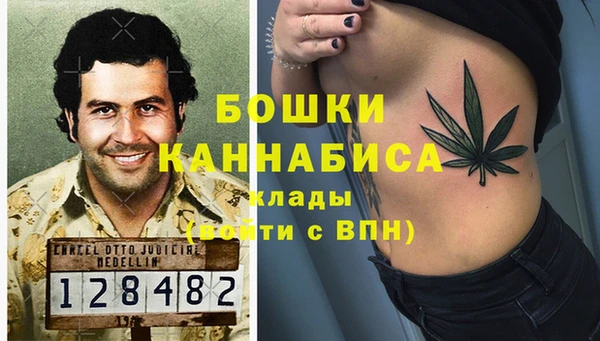 MDMA Верхний Тагил
