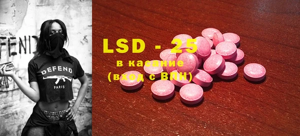 MDMA Верхний Тагил