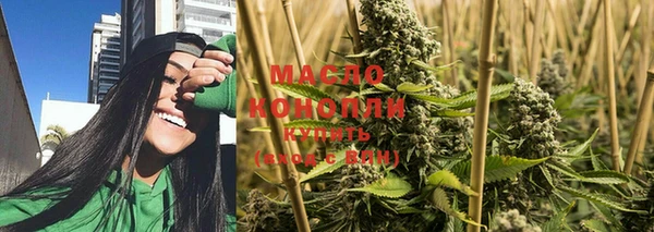 MDMA Верхний Тагил