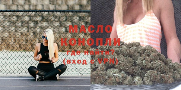 ГАЛЛЮЦИНОГЕННЫЕ ГРИБЫ Волосово
