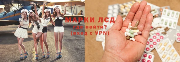 мет Вязники