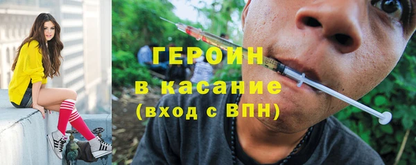 MDMA Верхний Тагил