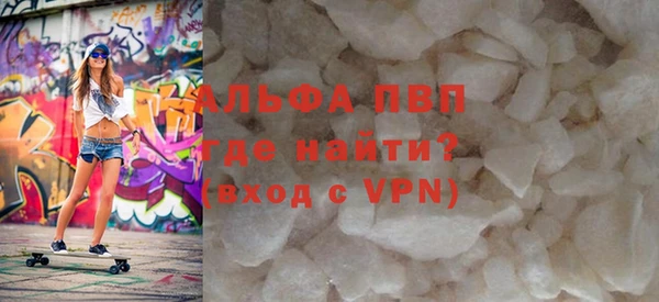 ГАЛЛЮЦИНОГЕННЫЕ ГРИБЫ Волосово