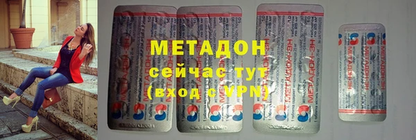 ГАЛЛЮЦИНОГЕННЫЕ ГРИБЫ Волосово