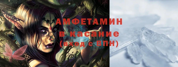 дистиллят марихуана Верхнеуральск