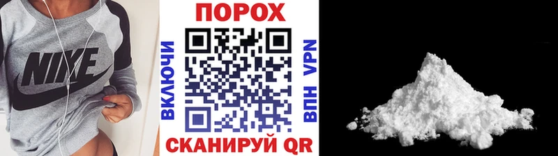 Первитин винт  Купить закладки  Мценск 